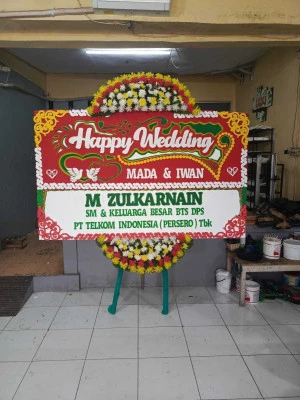 Papan Bunga di Gempol Pusakanagara